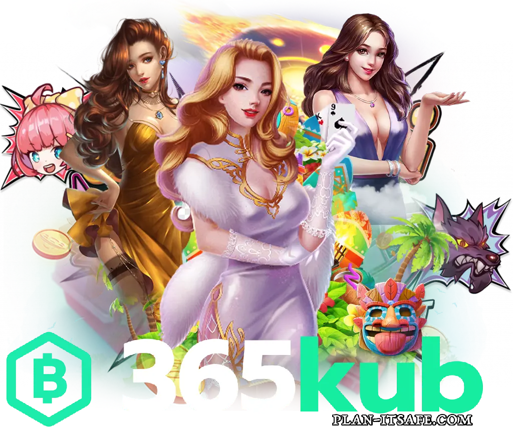 365kub