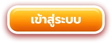 365kub