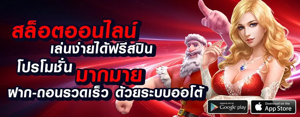 365kub